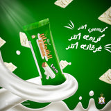 El Shamadan Mega Wafer with Chocolate Filling & White Chocolate Coating (6Pcs)