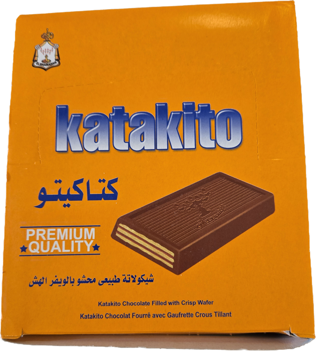 El Shamadan Katakito chocolate 12pcs with wafer layers from Elsouk Canada

