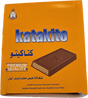 El Shamadan Katakito chocolate 12pcs with wafer layers from Elsouk Canada

