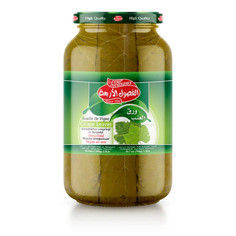 Egyptian Vine Leaves (Mahshi)