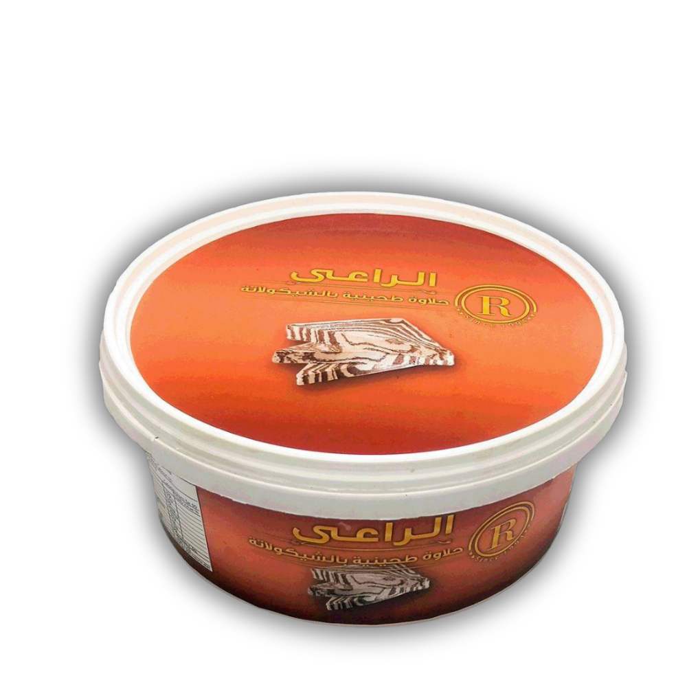 Halawa with chocolate Elraee 500 gm