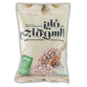 Termis from Elsouk dry Egyptian lupin seeds for tasty protein packed snacks

