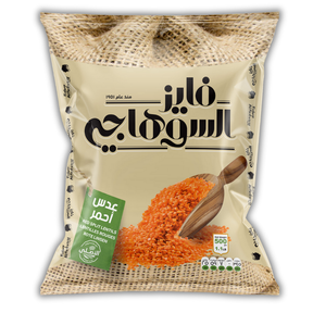 Split Red Lentils from Elsouk red lentils for quick healthy Egyptian soup recipes

