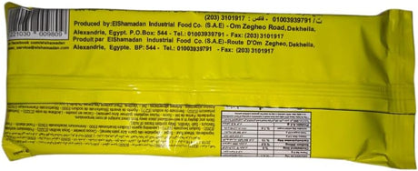 back of El Shamadan El Shabah Mega Yellow wafer from Elsouk for crispy enjoyment