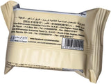 El Shamadan Rave Coco Wafer Biscuit Filled With Milk Cream (12Pcs)