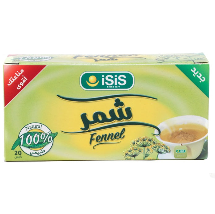 iSiS Fennel tea filters set with 20 filters, showing fennel seeds inside each filter for brewing herbal tea.