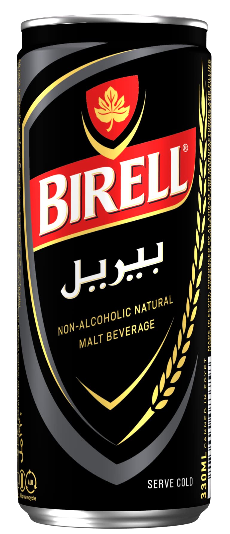 Birell Non-alcoholic Malt Beverage 330ml from Elsouk with natural malt flavor

