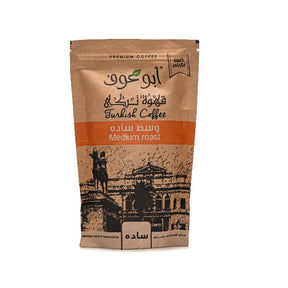 Abu Auf Shakk Coffee medium roast plain front pack photo from Elsouk