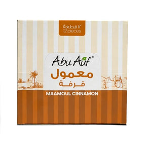 Abu Auf Maamoul with Dates and Cinnamon, 12-piece treat box featuring traditional Middle Eastern cookies.