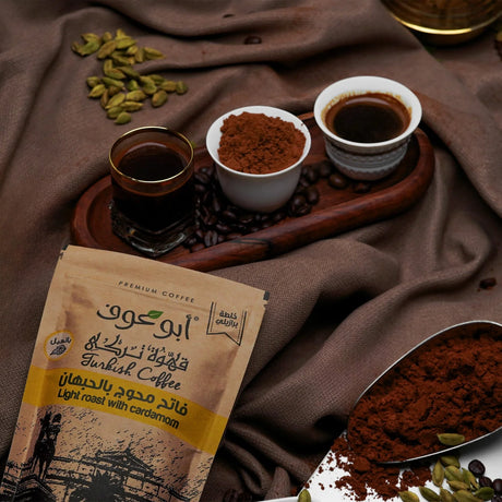 Abu Auf Coffee Light Roast Cardamom Elsouk smooth blend 200g Canada
