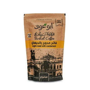 Abu Auf Shakk Coffee light roast with cardamom front pack from Elsouk