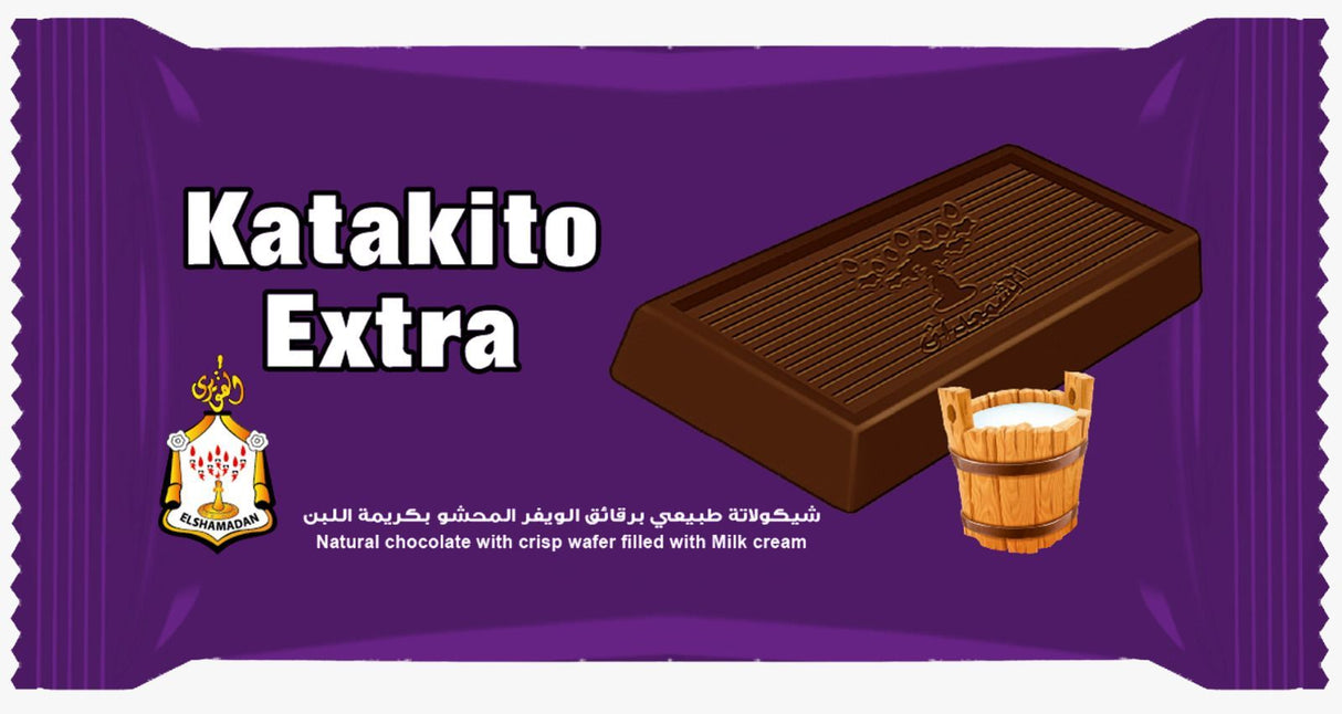 Chocolate wafer Katakito with milk cream from Elsouk 12 pieces snack pack


