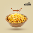 Raisin from Elsouk dried golden fruit perfect for snacks and desserts

