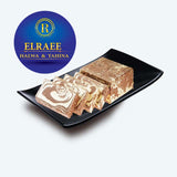 Chocolate Halawa Elraee 500 gm from Elsouk delicious sesame and cocoa dessert

