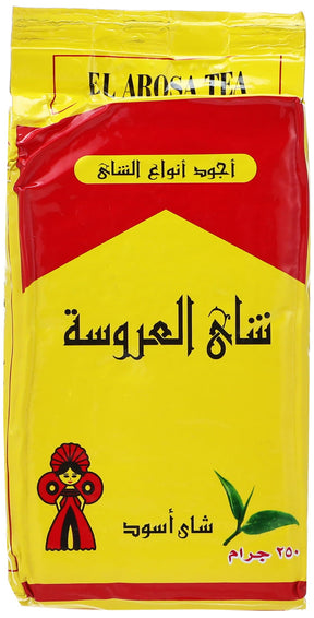 El Arwsa Tea Loose 250g from Elsouk for customizable black tea flavor

