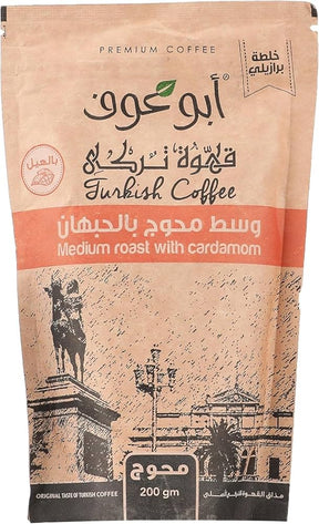 Abu Auf Shakk Coffee medium roast with cardamom pack front at Elsouk