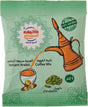 Kif Almsfr Cardamom Instant Arabic Coffee jar by Kif Almosafer with label showing Arabic coffee flavor and branding.