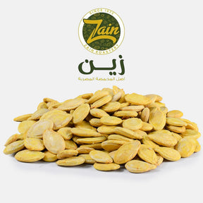 Zain Roasted Super Roasted from Elsouk crunchy pumpkin seeds for savory snacking

