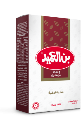 Al Ameed Turkish coffee in a traditional cup with rich, dark coffee grounds, ready for brewing.