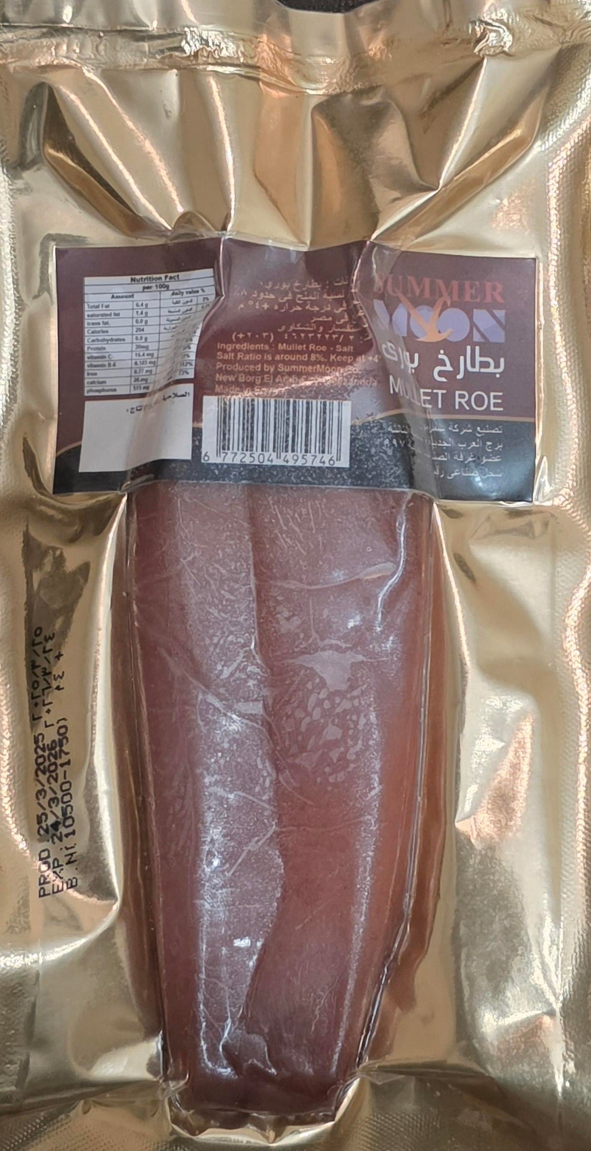 Bottarga Canada" and "Egyptian Mullet Roe Toronto