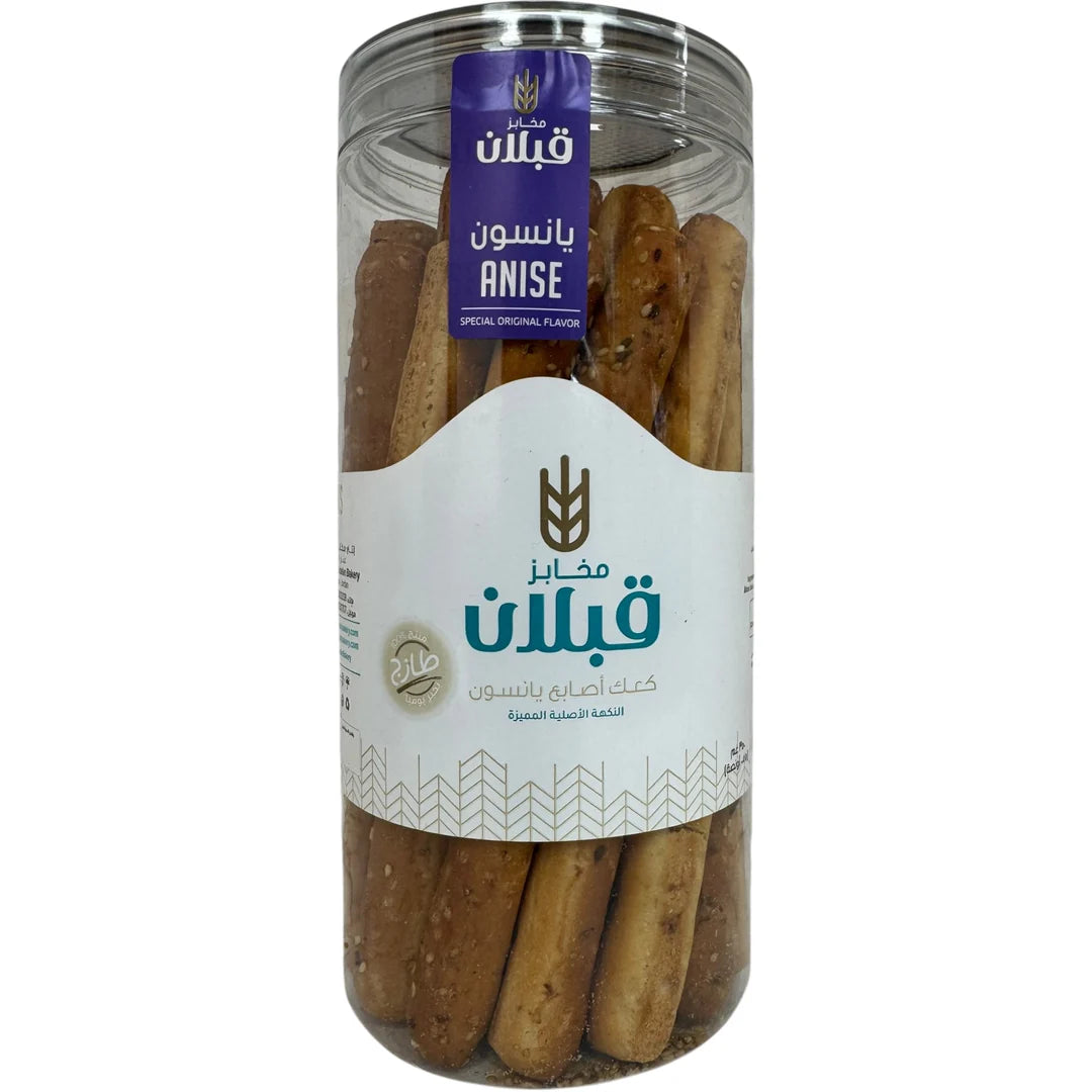 Bread Sticks – Anise (بقسماط باليانسون )