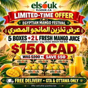 Fresh Egyptian mangoes from Elsouk, displayed in a vibrant basket showcasing the festival special offer.