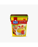 Weal’s Chicken Bouillon مرقة دجاج ويلز فوود