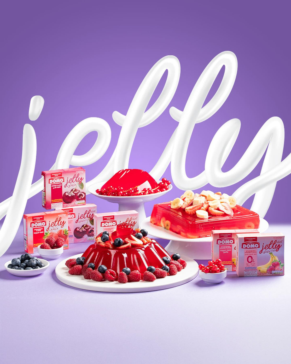 Domo Banana Strawberry Jelly 85g