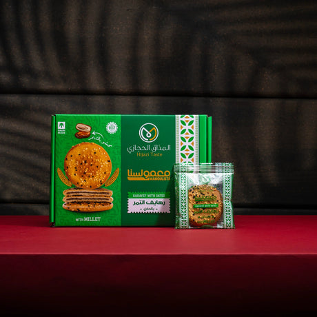 Rahayef Dates with Millet 450g رهايف التمر بالدخن