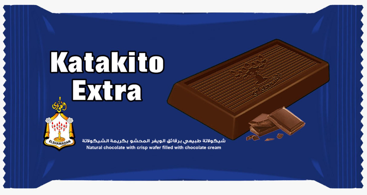 Katakito Extra Chocolate with crispy wafer from Elsouk chocolate snack pack

