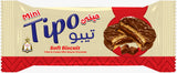 Mini Tipo chocolate soft biscuit pack from Elsouk 6 pieces treat

