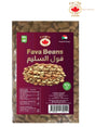 Farghali Sudanese Fava Beans (Foul-Saleem) in a bowl, showcasing cooked, tender fava beans with a smooth texture and rich color.