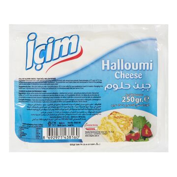 Halloumi Cheese 250g | جبنة حلومي