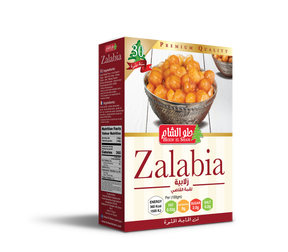Zalabia mix by Hala El Sham, dessert box with golden sweet fritters photo, available at Elsouk Canada

