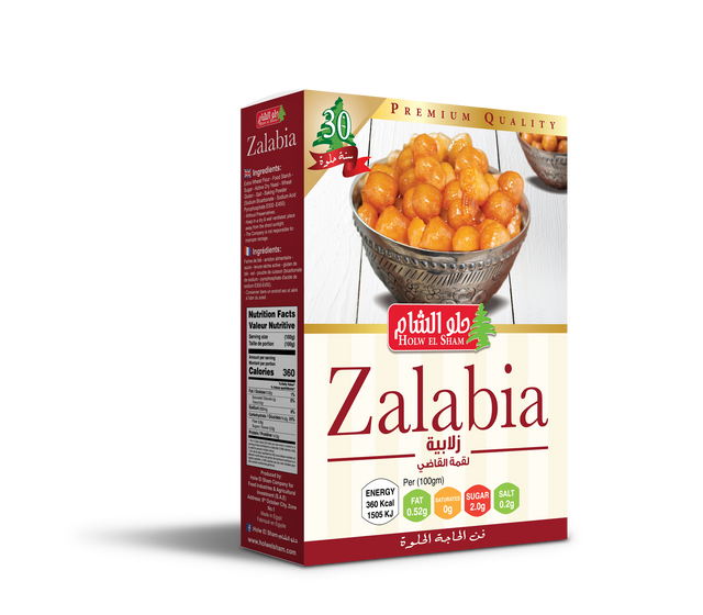 Zalabia mix by Hala El Sham, dessert box with golden sweet fritters photo, available at Elsouk Canada

