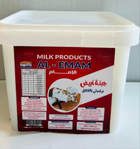 Egyptian Baramily Cheese with Pepper 1KG from Al-Emam spicy white cheese Elsouk
