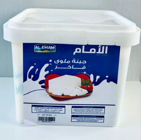 Egyptian Malawy Cheese 1KG white salty cheese for meals from Elsouk

