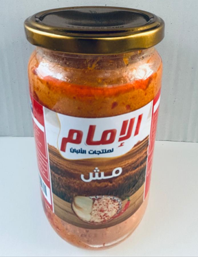 Mesh 600g Al-Emam aged Egyptian cheese bold flavor sold by Elsouk

