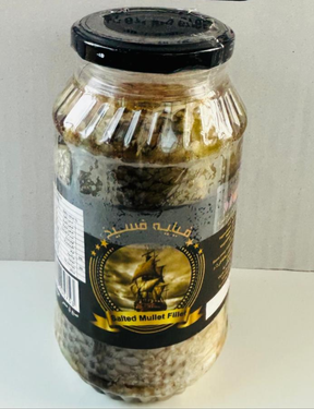 Fesikh Fillet 650g jar salted mullet traditional Egyptian product from Elsouk

