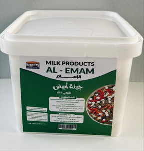 Egyptian Domiaty Cheese 1KG white salty cheese from Al-Emam at Elsouk

