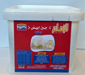 Egyptian White Cheese Lightly Salted Elsouk creamy 1KG dairy product Canada