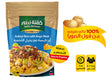 Kabsa Rice with Soya Meat, 100% Vegan, by Kafta Zarzour, ready mix in yellow pack with rice photo, available at Elsouk Canada