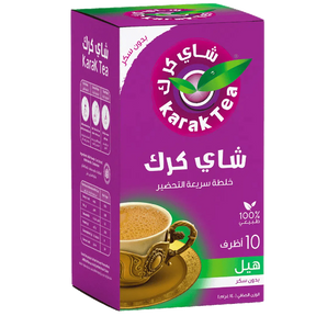 Unsweetened Karak Tea with cardamom from Karak Tea, showing a steaming cup of aromatic spiced tea with cardamom pods.