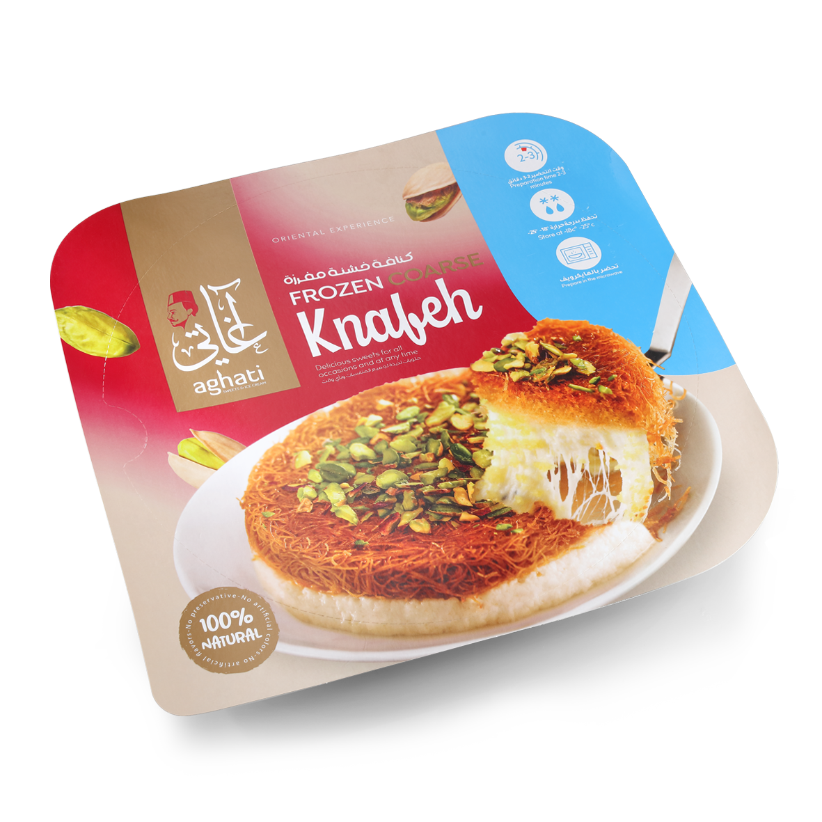 Aghati Shredded Knafeh