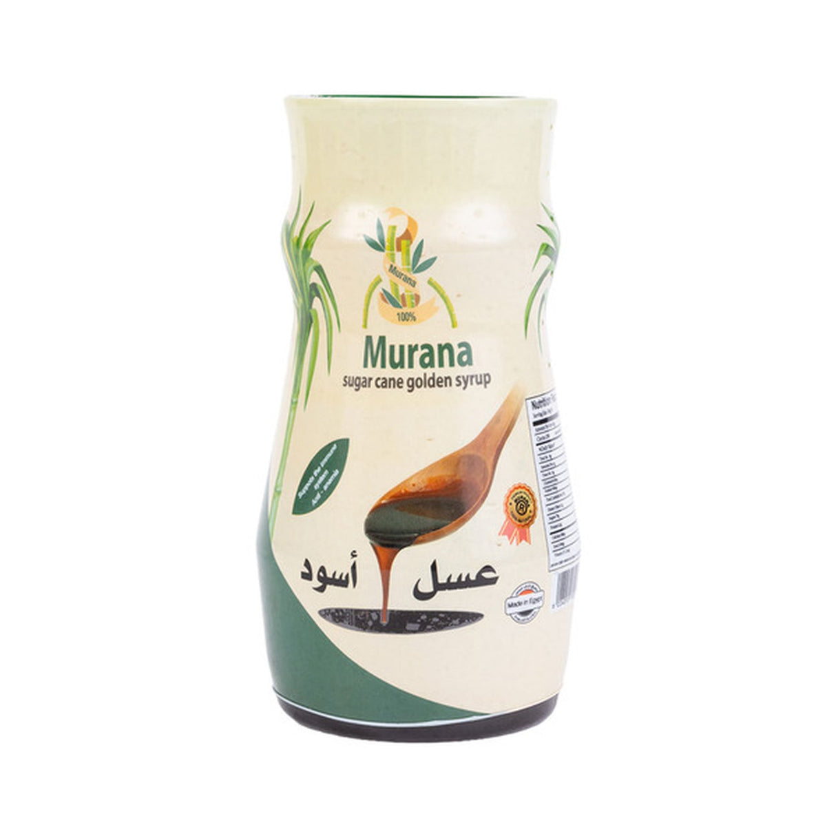 Black honey sugar cane syrup from Murana, golden honey, and sugar cane in a glass jar, showing rich, dark syrup with a smooth texture.