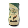 Golden syrup made from black honey and sugar cane by Murana, showcasing a rich, dark liquid in a glass jar.