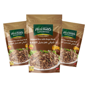 Oriental Rice with Soya Meat, 100% Vegan, ready meal with rice and plant-based protein, available at Elsouk Canada