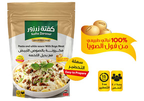 Pasta and White Sauce with Soya Meat, vegan meal in container with creamy texture, available at Elsouk Canada