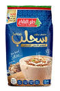 Holw El Sham Sahlab treat in 150g packaging, creamy and smooth dessert powder, traditional Middle Eastern flavor.