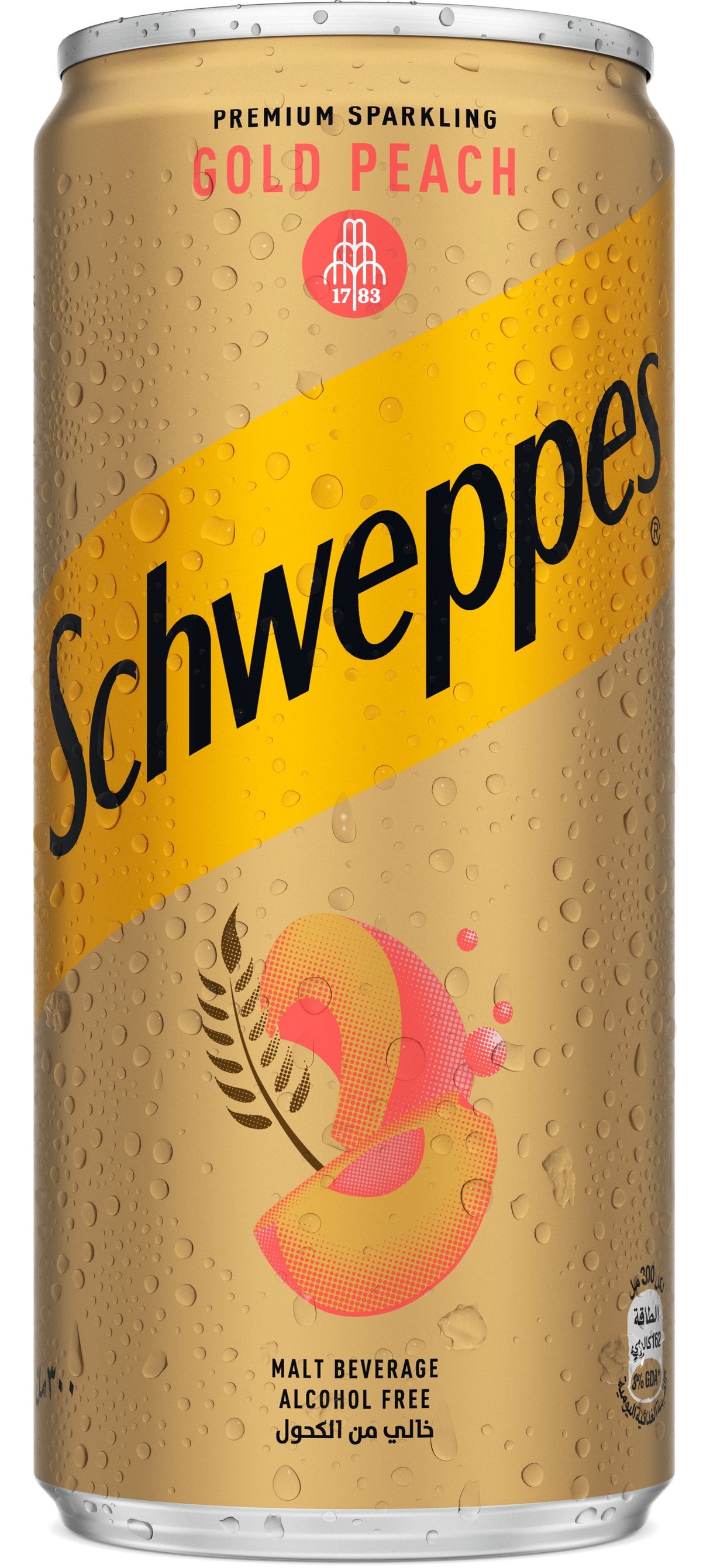 Schweppes Peach Malt Drink in a 300ml cold drink bottle, featuring a peach flavor label and clear beverage inside.